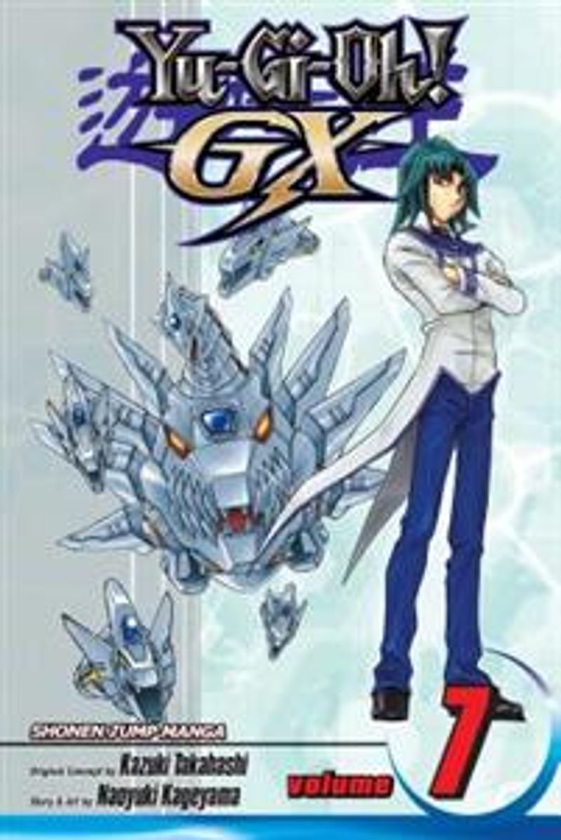 Yu-Gi-Oh!: GX, Vol. 7